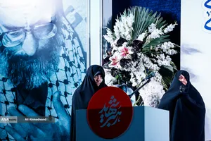 اجتماع مردمی در خونخواهی امام شهید امت - میدان انقلاب