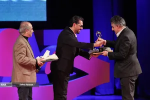 آیین اختتامیه نوزدهمین جشنواره بین&zwnj;المللی سینما حقیقت