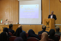 دانشگاه&zwnj;های البرز آماده ایفای نقش علمی و فناورانه در تحقق عدالت هوشمند هستند