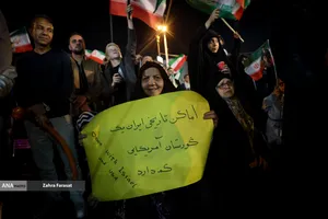 موج پنجاه و ششم حماسه مردمی در خیابان