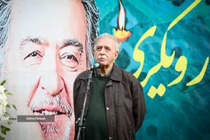 مراسم تشییع پیکر &laquo;رضا رویگری&raquo;