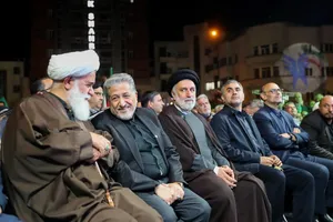 اجتماع خانواده دانشگاه آزاد اسلامی در تجدید بیعت با رهبر انقلاب