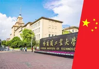 دانشگاه‌های چین پیشرو در آسیا