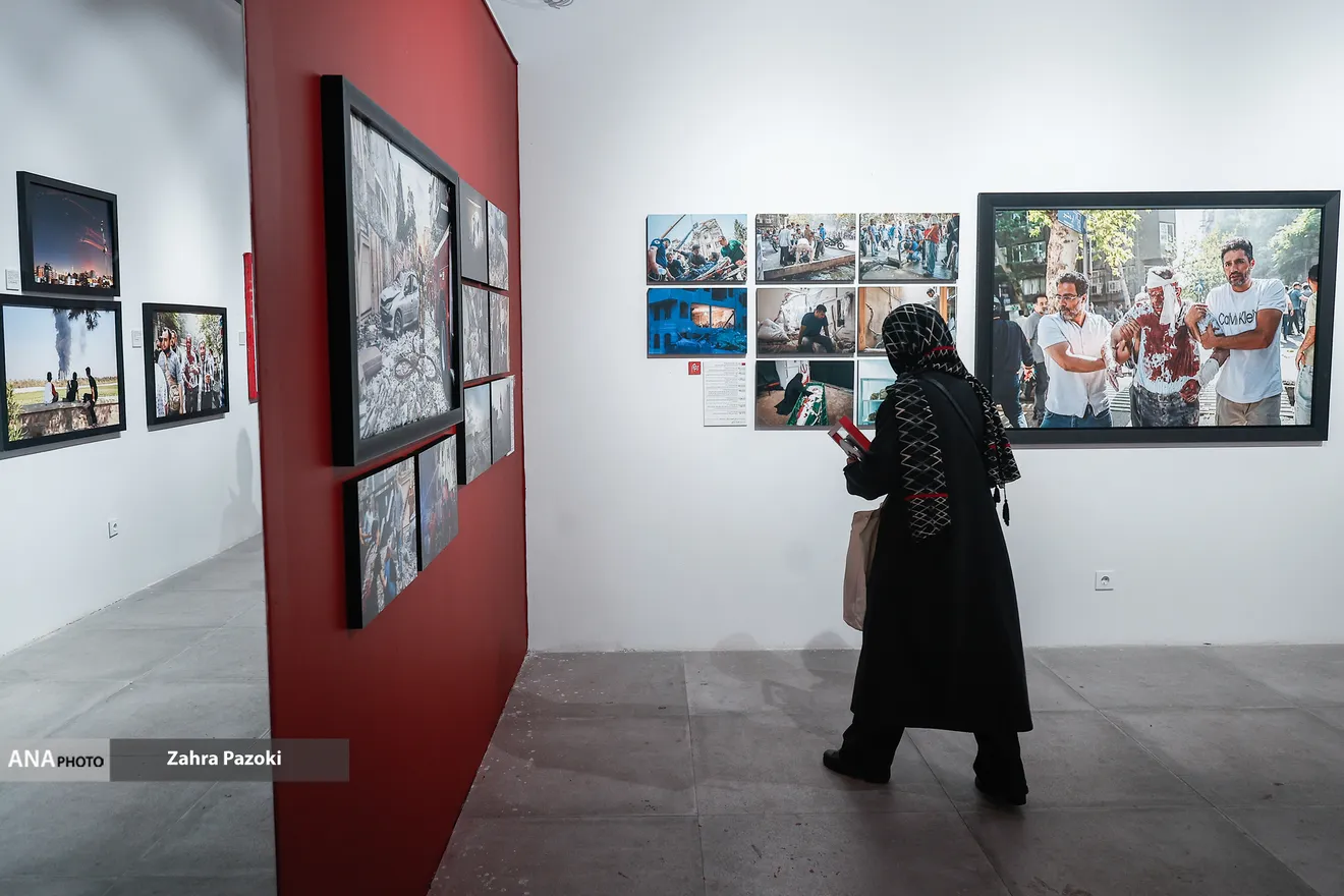 اختتامیه مسابقه عکس زندگی در جنگ