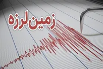 زمین لرزه ۴.۲ ریشتری «راور» کرمان را لرزاند