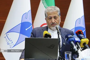 سی&zwnj;و&zwnj;دومین نشست شورای مرکزی دانشگاه آزاد اسلامی با حضور بیژن رنجبر رئیس دانشگاه آزاد اسلامی