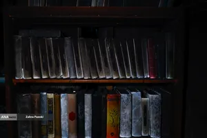 مسجدی که پس از ۴۴ سال بار دیگر در آتش سوخت