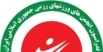 تأیید ۶ کاندیدا برای حضور در انتخابات فدراسیون ورزش‌های رزمی