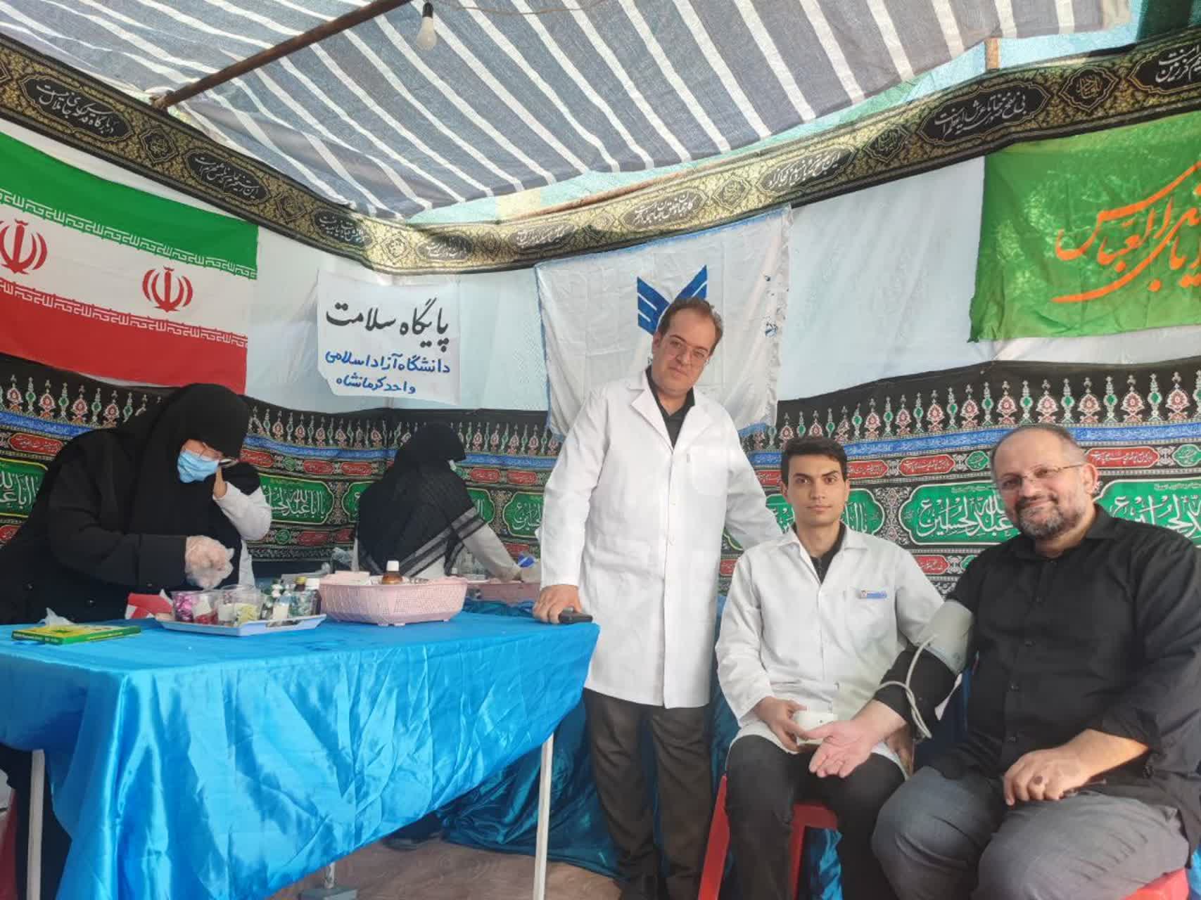 بازدید معاون فرهنگی دانشگاه آزاد از موکب سلامت شهید دکتر طهرانچی/ جزئیات فعالیت پایگاه سلامت سطح ۲ دانشگاه آزاد کرمانشاه