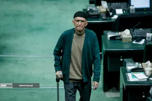 صحن علنی مجلس - 19 بهمن 