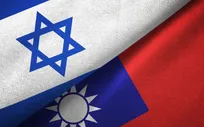 صهیونیست‌ها به سراغ تایوان می‌روند!