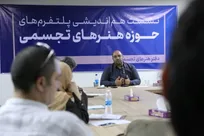 از دیوار گالری تا صفحه پلتفرم؛ هنر تجسمی ایران در مسیر تحول دیجیتال