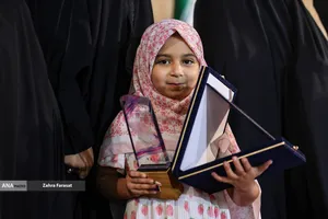 مراسم روز جهانی ارتباطات