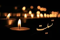 برگزاری مراسم تشییع پدر عنوان‌دار المپیک با حضور رسول خادم و مدال‌داران المپیک