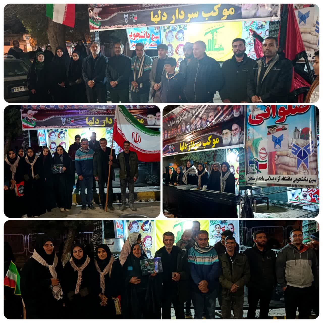 خروش دانشگاهیان دانشگاه آزاد اسلامی در حمایت از فاتحان خیبر/ موکب «مقاومت و پیروزی» در سراسر کشور برپا شد