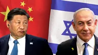 جنگ سرد بین چین و رژیم صهیونی