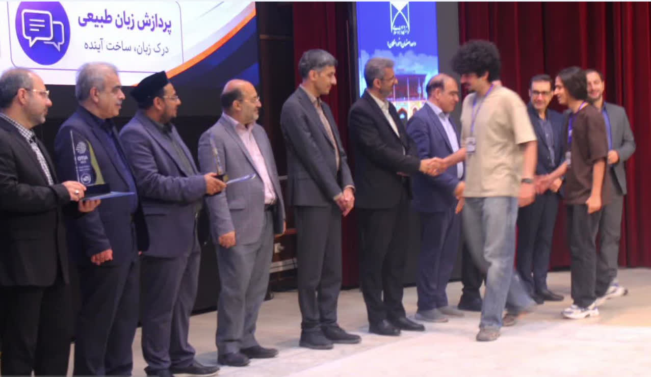 از تبدیل تیم‌های مستعد «المپیک هوش مصنوعی» به ستون‌های اصلی صنایع هوش مصنوعی تا تولید ثروت دانش‌بنیان
