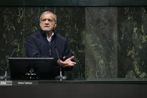 تقدیم لایحه بودجه ۱۴۰۵ توسط رئیس جمهور به مجلس