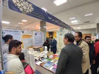 ارائه دستاورد‌های پژوهشی دانشگاه آزاد مراغه در نمایشگاه «شهر دانشگاهی»