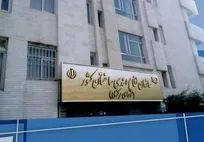 اقدام قابل تقدیر وزارت راه و شهرسازی در معرفی سریع اعضای شورای مرکز نظام مهندسی