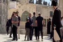 واکنش حماس نسبت به یورش بن گویر به مسجدالاقصی