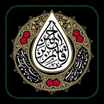 قاسم بن الحسن(ع)؛ شکوفه‌ای که در کربلا پرپر شد و در تاریخ ماندگار