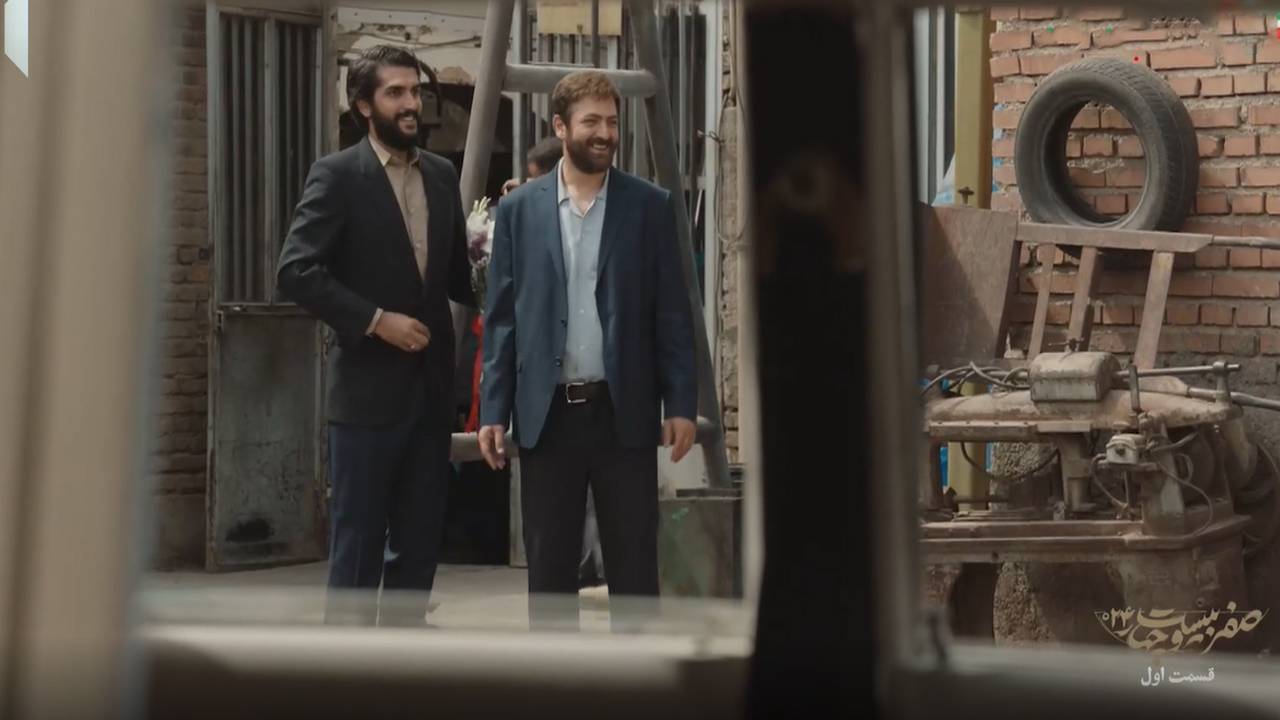 از مهندسی جنگ تا رختشورخانه؛ نگاهی به «صفر بیست وچهار»