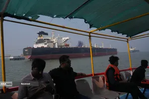 باتلاق خلیج&zwnj;فارس