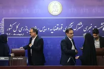 نشست خبری مشترک سخنگوی قوه قضائیه و رئیس سازمان بازرسی کل کشور