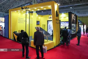 بیست و پنجمین نمایشگاه بین المللی صنعت برق ایران و پانزدهمین نمایشگاه بین المللی انرژی های تجدیدپذیر و بهره وری انرژی برق ایران