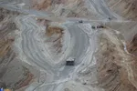 Sarcheshme Copper Complex, one of the largest industrial and open-pit complexes in the world, is located in the suburbs of Rafsanjan county, in the Iranian Southern province of Kerman, where the Zagros Mountain Range nears its final destination, enjoying a huge reservoir of about 1 billion 200 million tons of sulfur ore.