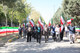 دانشگاه قوی، ایران قوی