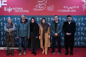 نخستین روز چهل&zwnj;وچهارمین جشنواره&zwnj; فیلم فجر