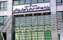 لغو بورسیه‌ دانشجویان علوم پزشکی به چندین سال قبل برمیگردد/ تصمیم جدیدی در این خصوص گرفته نشده است