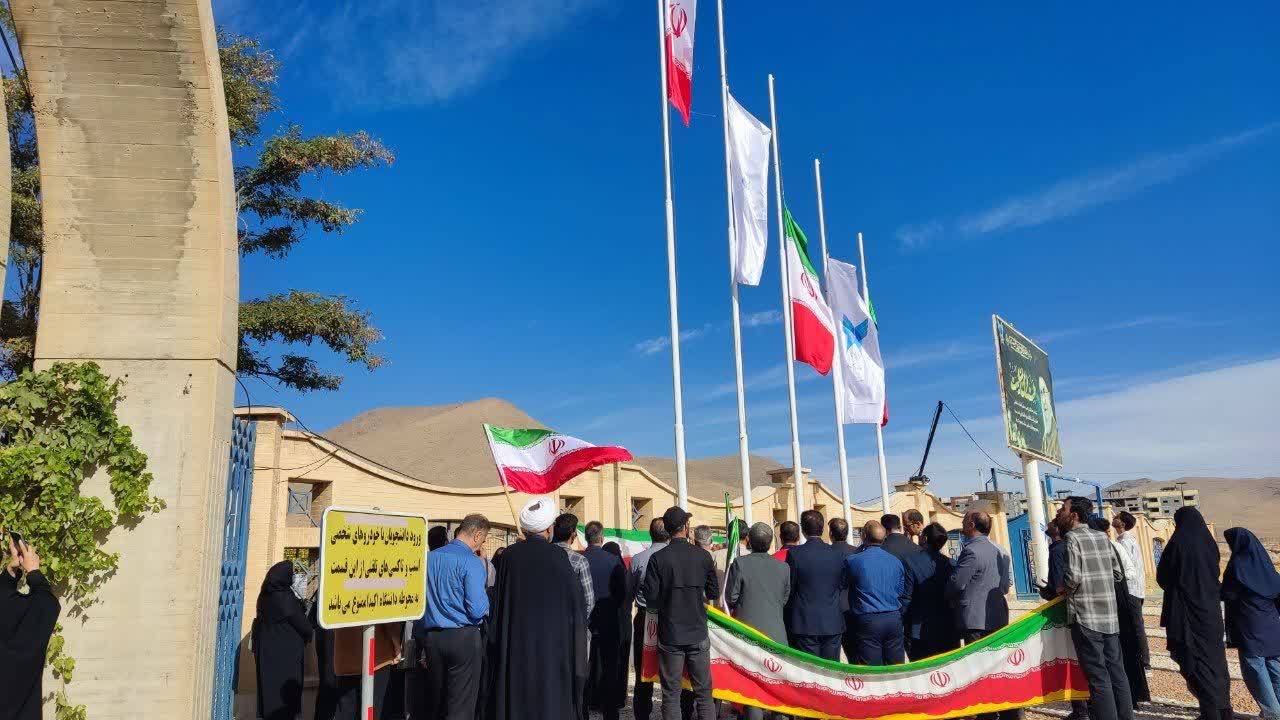فرهنگ ایثار و شهادت چراغ راه جامعه دانشگاهی است 