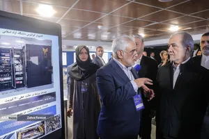 احتفال الذكرى السنوية الثالثة والأربعين لتأسيس جامعة آزاد الإسلامية