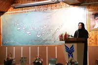 دسترسی پژوهشگران به اطلاعات معتبر با هوش مصنوعی در کتابخانه ملی