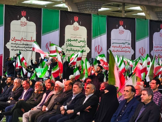 آغاز مراسم چهلم جان‌باختگان حوادث تروریستی دی‌ماه با حضور معاون اول رئیس‌جمهور