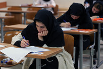 امروز، آخرین مهلت ثبت&zwnj;نام رشته&zwnj;های بدون آزمون کنکور سراسری ۱۴۰۵/ مهلت تمدید نمی&zwnj;شود