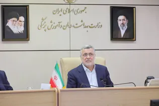 تمامی تمهیدات درمانی و امدادی برای مراسم تشییع رهبر شهید پیش‌بینی شده است