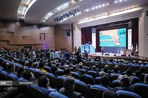 اختتامیه سی و نهمین دوره جشنواره قرآن و عترت دانشجویان