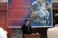 تجمع ضدصهیونیستی در دانشگاه آزاد کرمانشاه