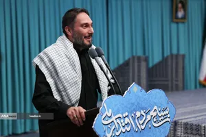 مراسم روز بسیج در حسینیه امام خمینی(ره)