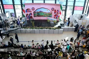هفتمین نمایشگاه کتاب تهران