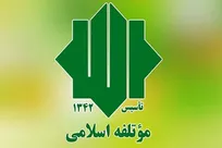 دبیرکل حزب مؤتلفه: معیشت مردم باید در صدر اولویت‌های حکمرانی باشد/ ضرورت تشکیل «قرارگاه عالی جنگ اقتصادی»