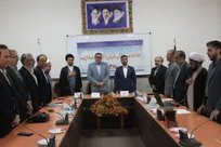 تکریم و معارفه سرپرست جدید دانشگاه آزاد اسلامی واحد تویسرکان