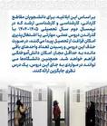 بسته حمایتی