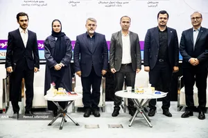 یازدهمین دوره نمایشگاه تراکنش ایران (فابا)