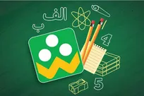 اختلال‌های «شاد» مربوط به زیرساخت‌های استانی است نه پلتفرم