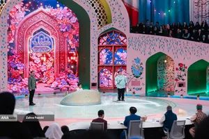 محفل ستاره&zwnj;ها